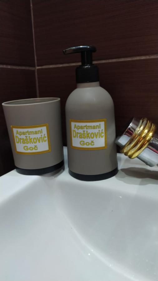 Apartman Draskovic - Goc Εξωτερικό φωτογραφία